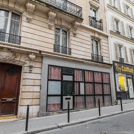 Appartement Luxueux Avec Salle De Bains De Reve 6P París Exterior foto